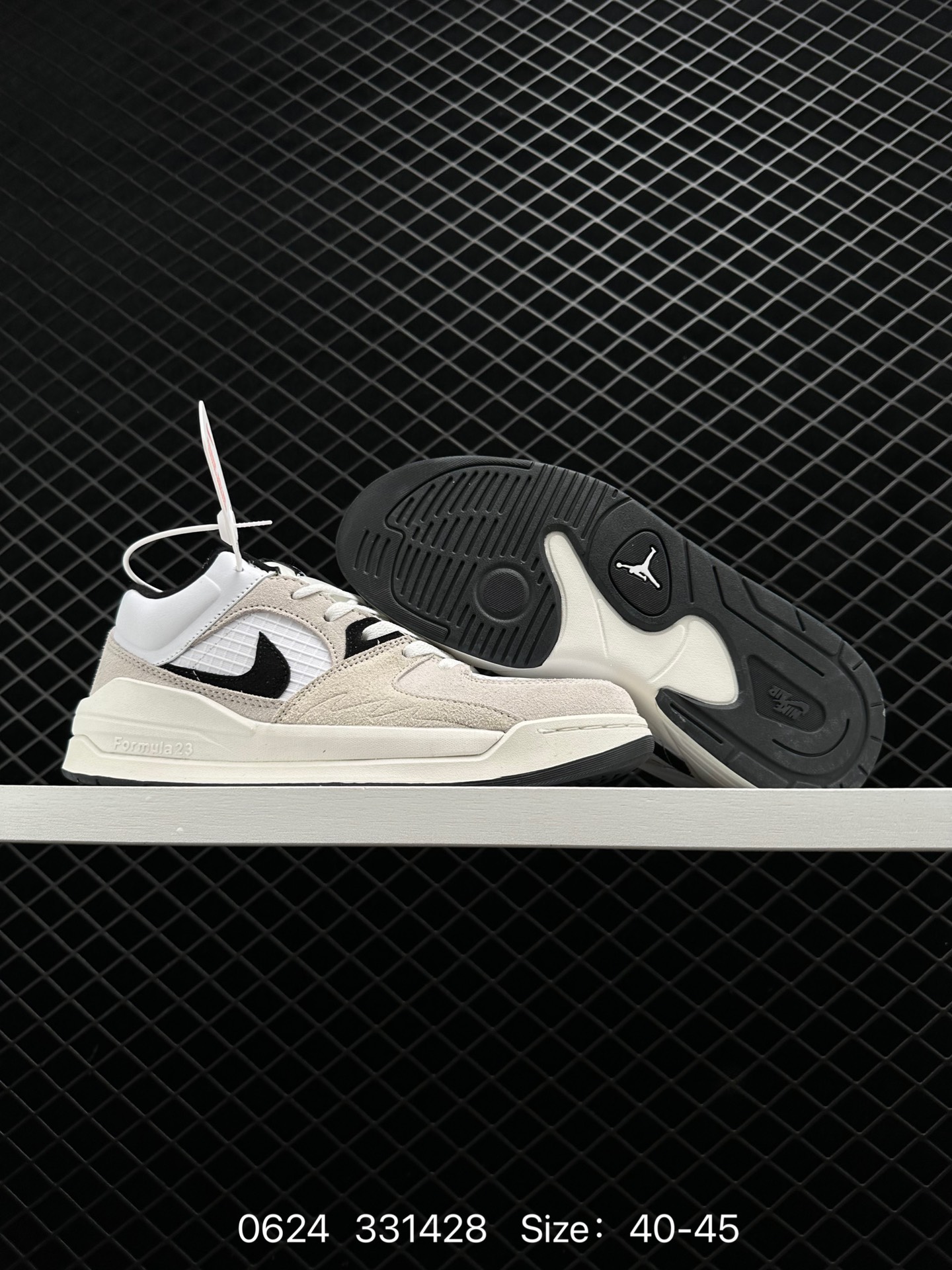 Air Jordan Stadium 9O Stadium